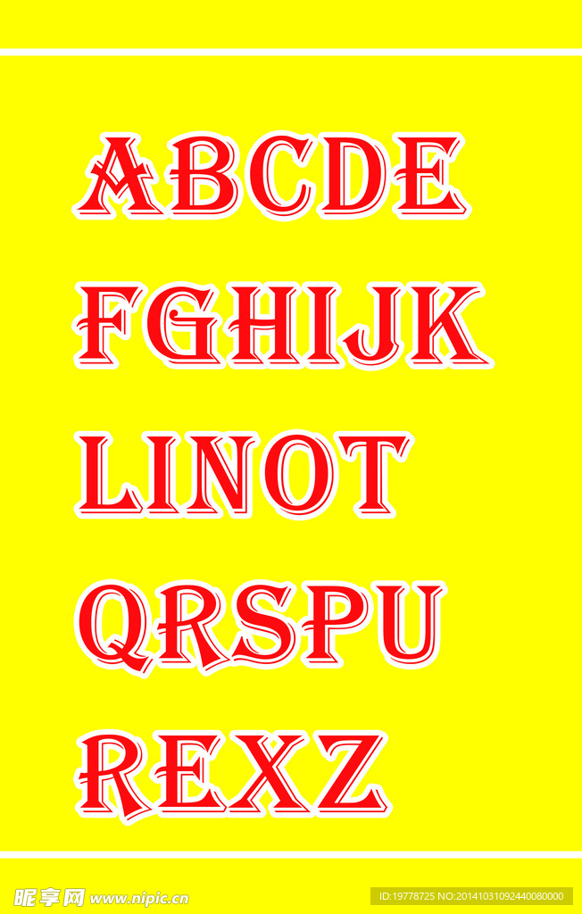 英文字体 英文设计 字