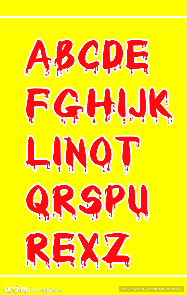 英文字体 英文设计 字
