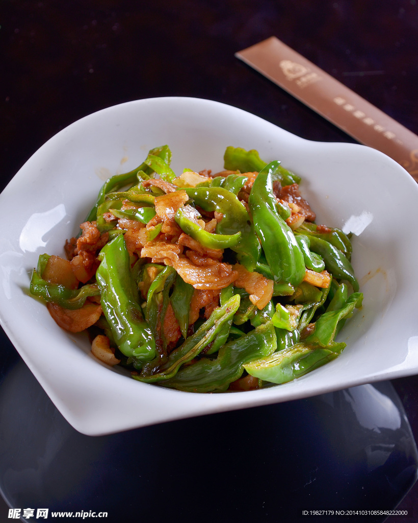 辣椒炒肉