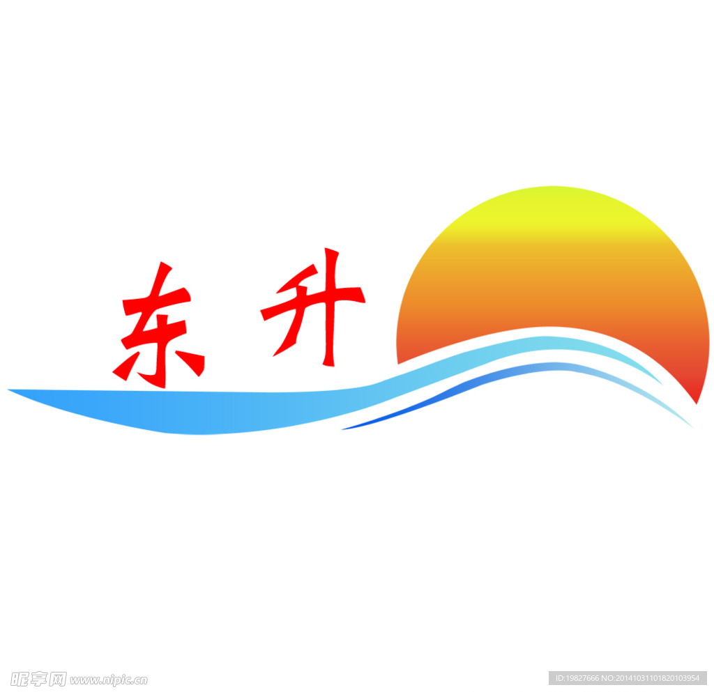 东升logo