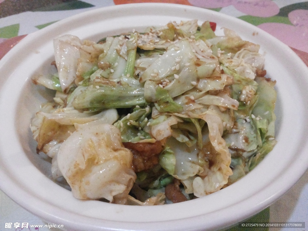 砂锅包菜