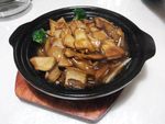 干锅杏鲍菇