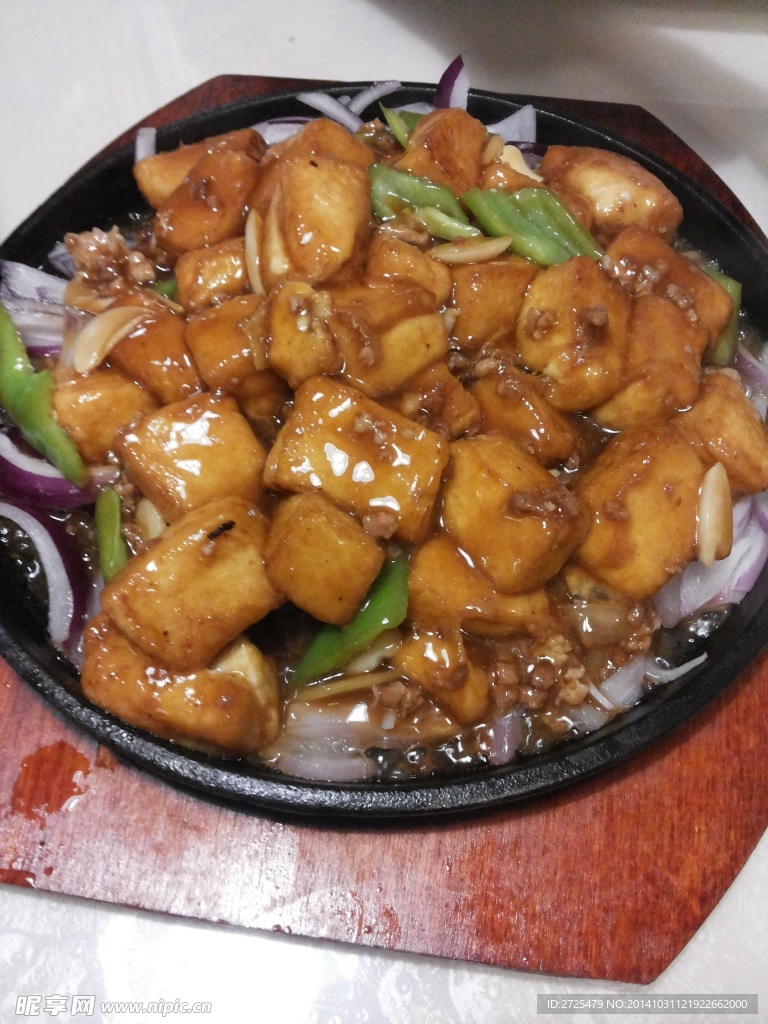 干锅总督豆腐