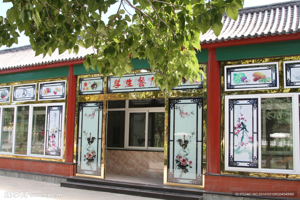 学校餐厅