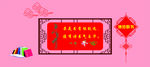 最是书香能致远