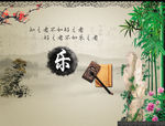 茶艺