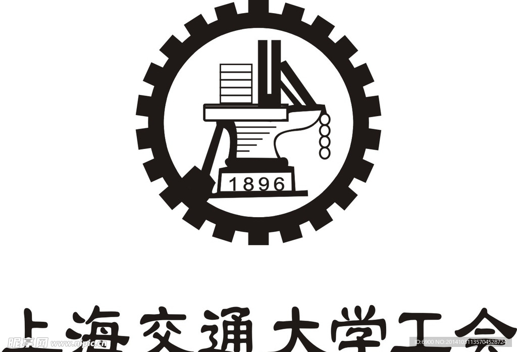 上海交通大学 LOGO