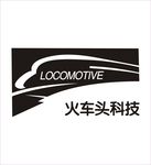 火车头科技