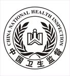 中国卫生监督