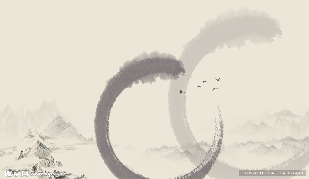 水墨山水画