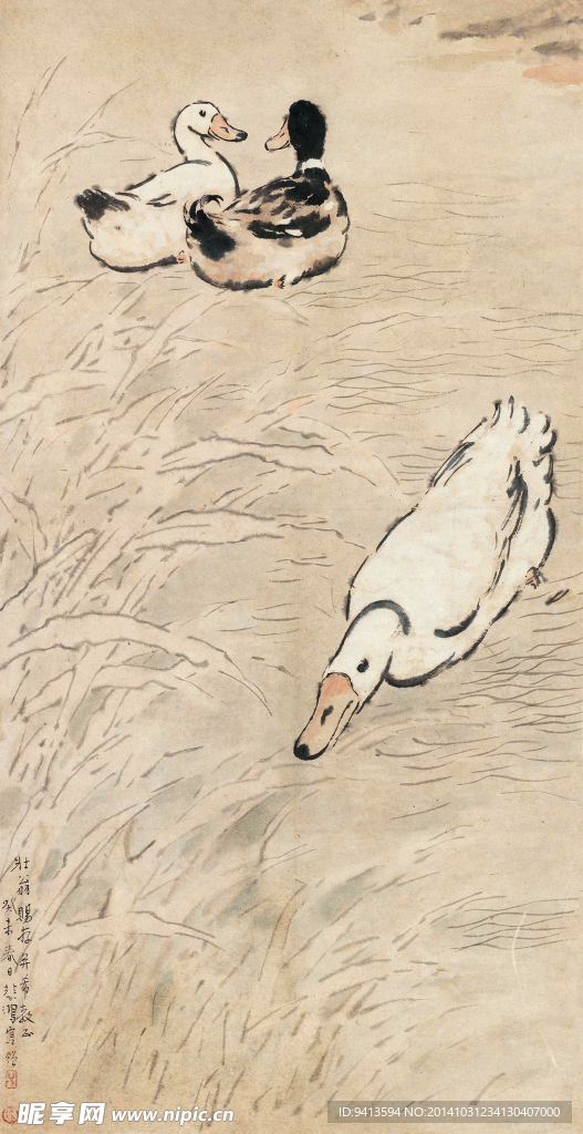 春江水暖