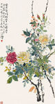 月季春光