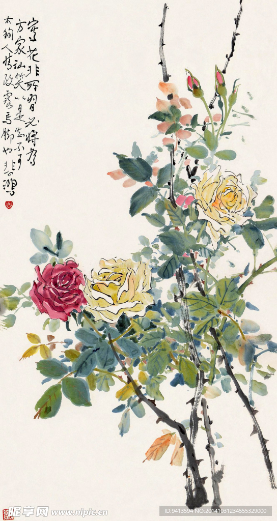 月季春光