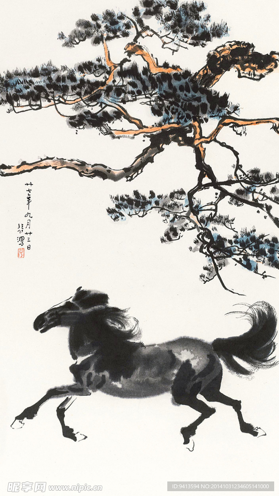 长松奔马