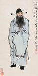 钟馗