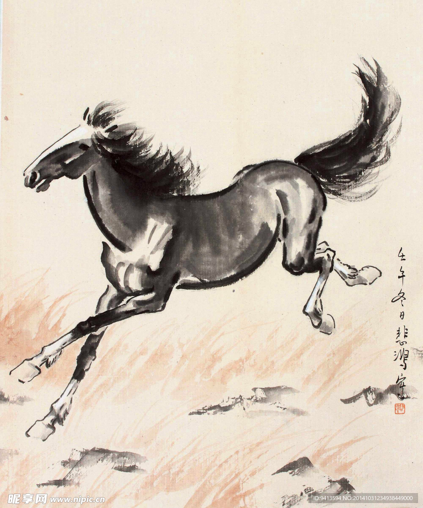 奔马图