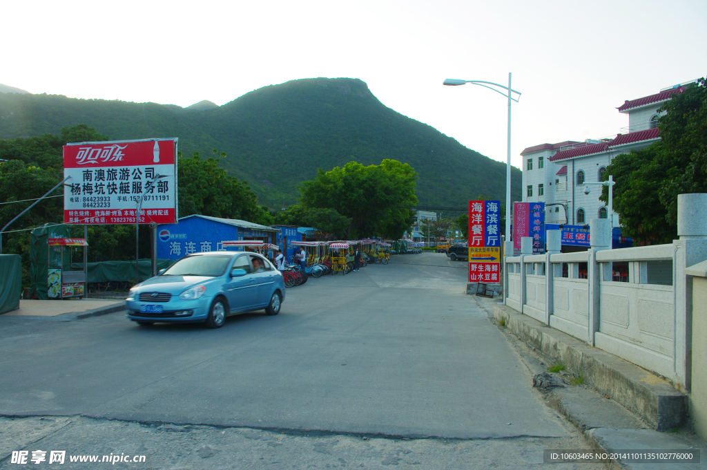 海岸旅游 交通风景