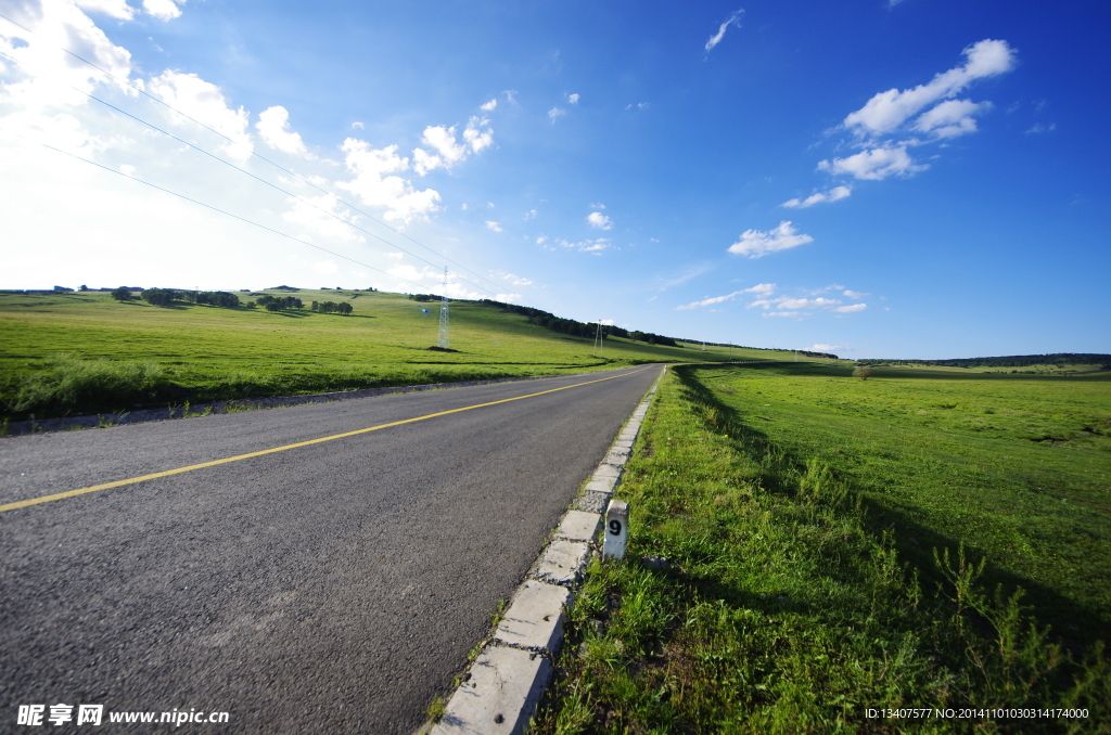 草原公路