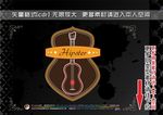 可爱拟人化标签
