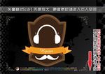 可爱拟人化标签