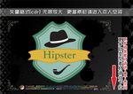 可爱拟人化标签