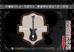 可爱拟人化标签