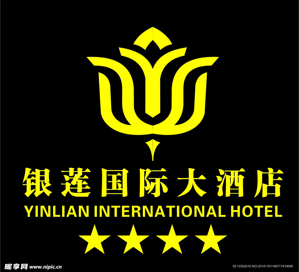 酒店标志设计
