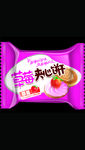 草莓夹心饼干