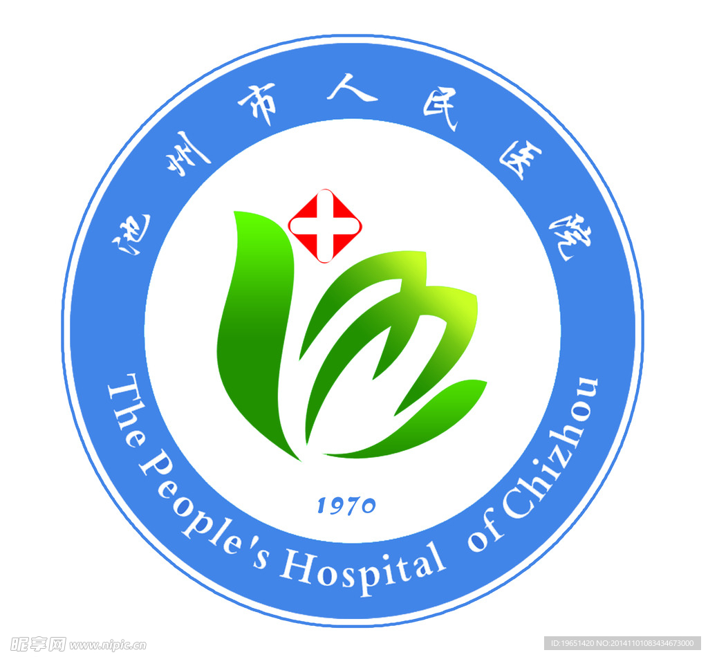 医院logo设计大全图标图片