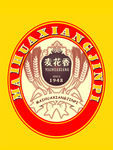 啤酒贴麦色