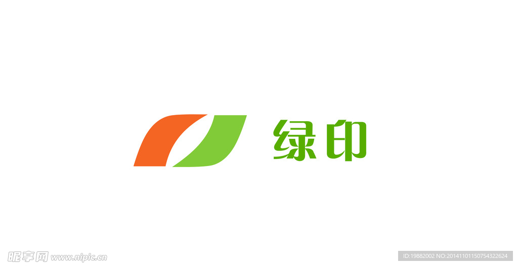 lv绿印标志 logo