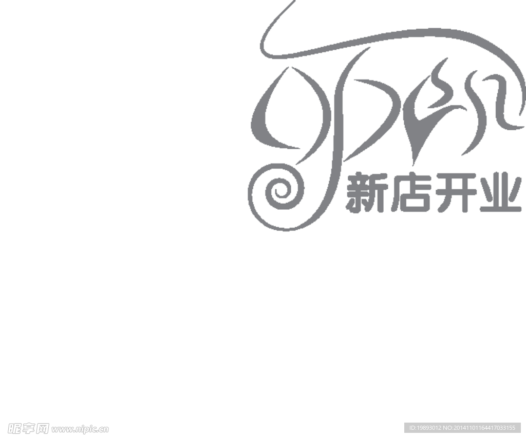 logo 设计