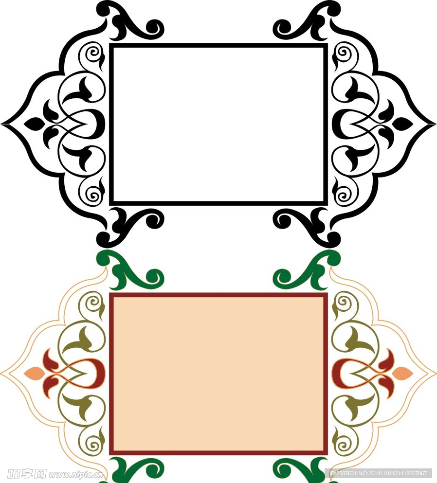 古典花纹