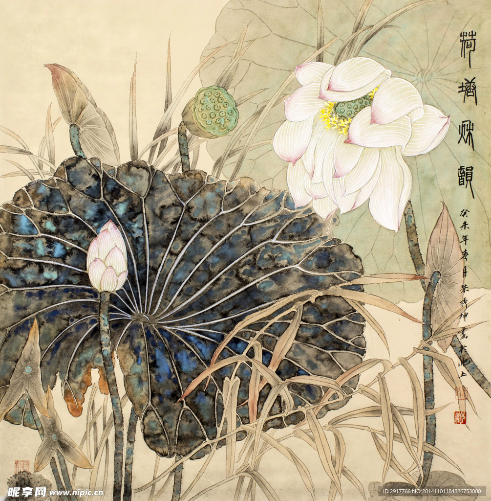 荷塘秋韵