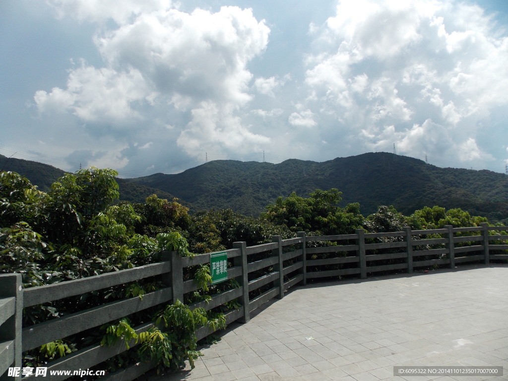 羊台山 山水风景 自然