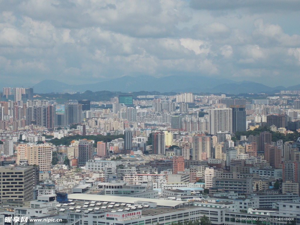 羊台山 山水风景 自然