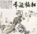 嵩岳遐龄
