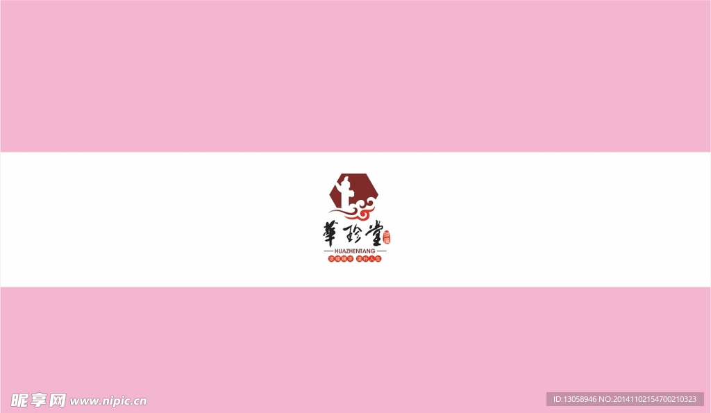 高档名片