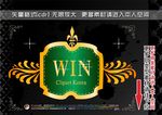 金色边框徽章标签