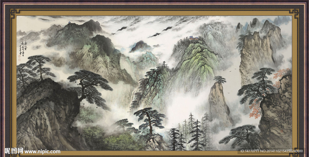 国画山水
