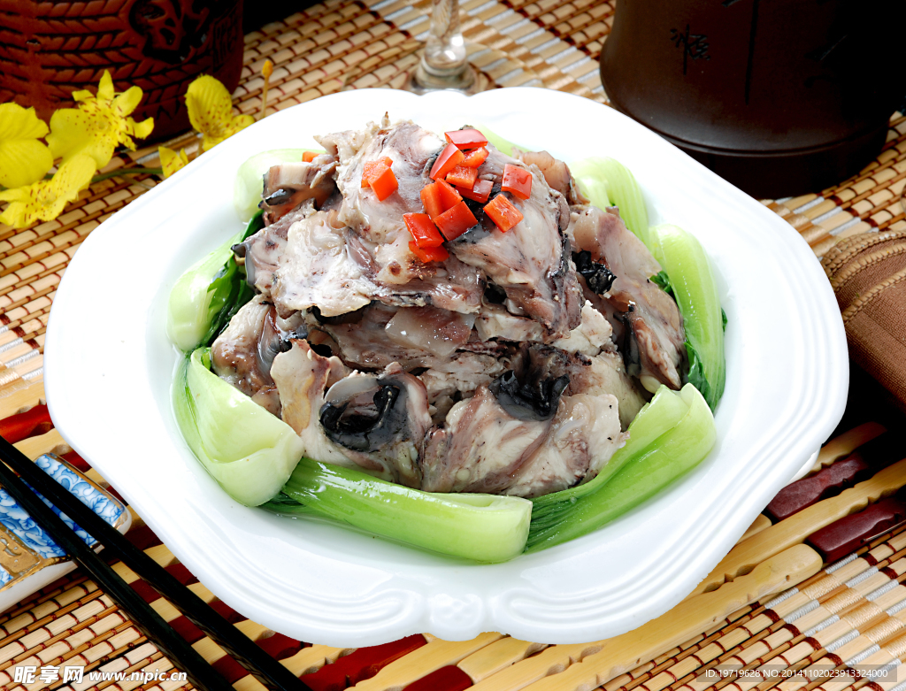 老味明睛