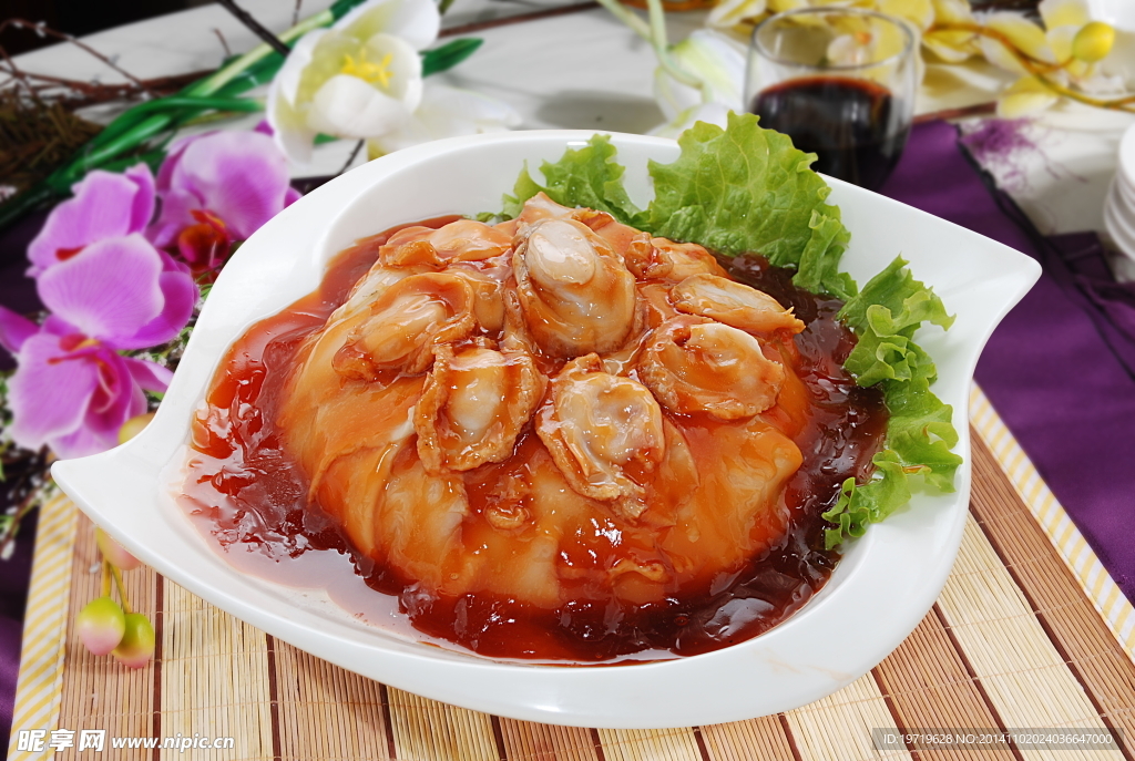 灵菇扒鲍鱼