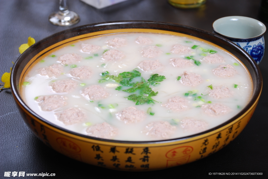 萝卜丸子粉丝汤