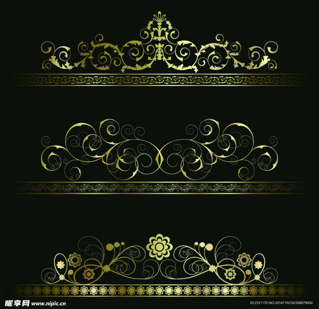 花纹