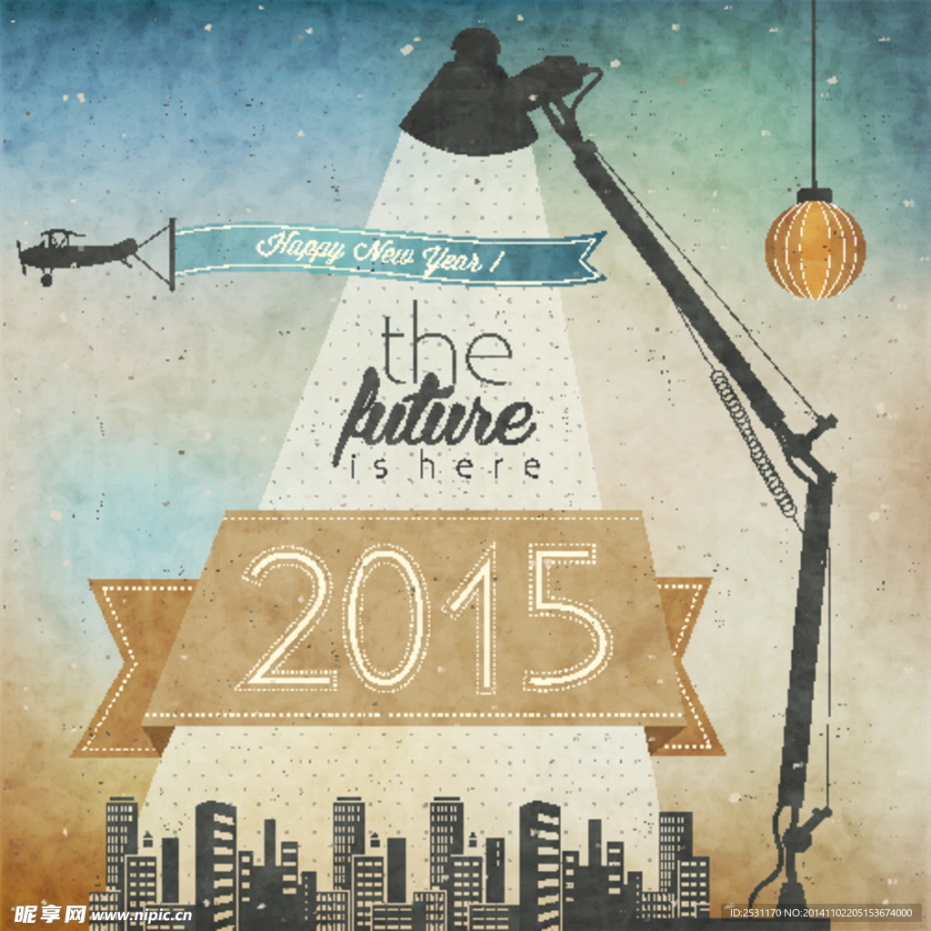 2015新年