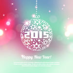 2015新年