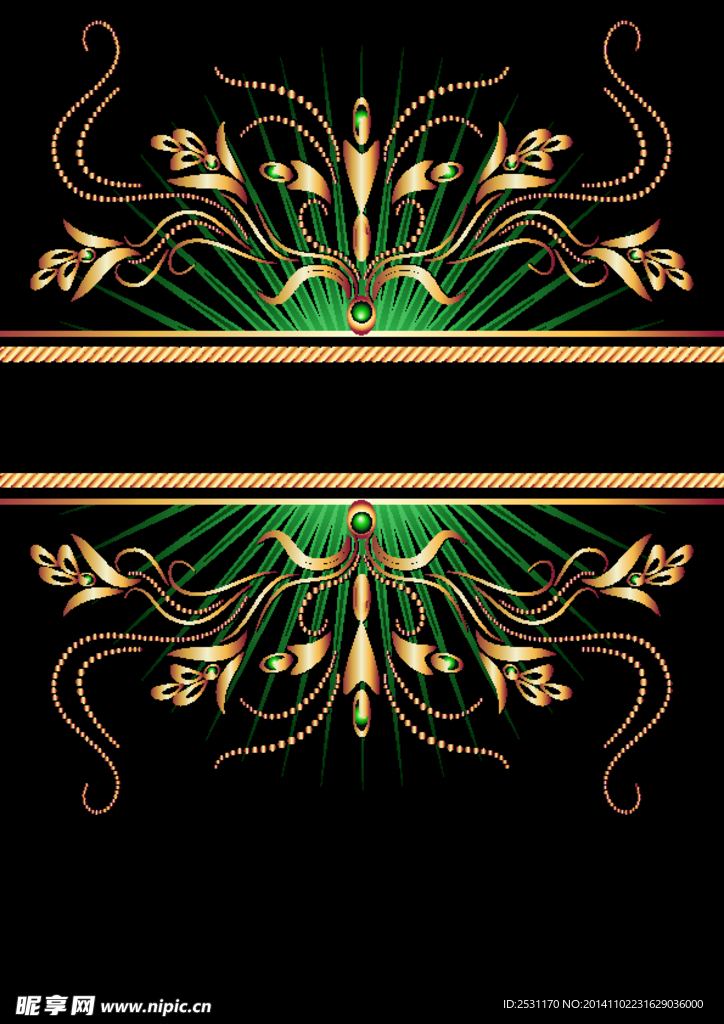 花纹