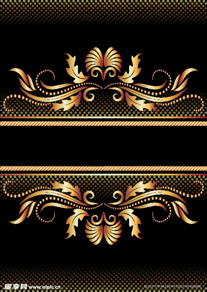 花纹