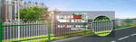 banner 网站大图 网站