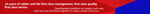 banner 网站大图 网站